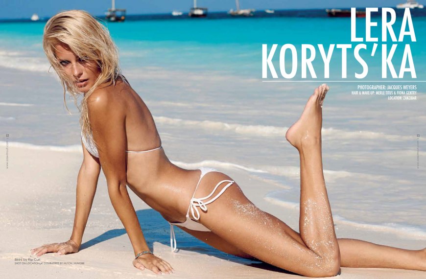 Валерия Дергилева бикини