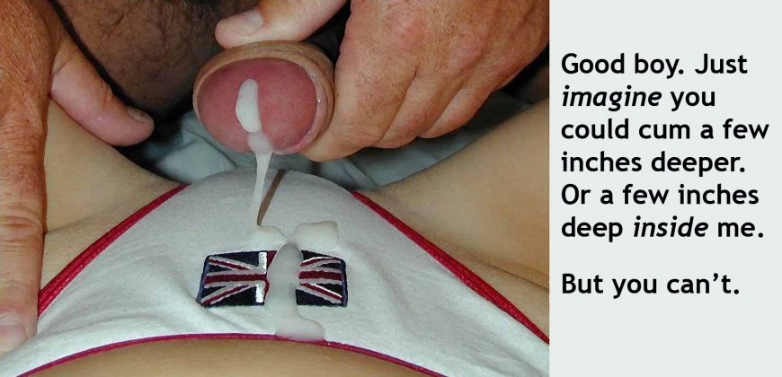 Женская конча на трусах