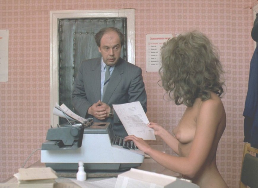 Елена Аржаник в фильме город Зеро