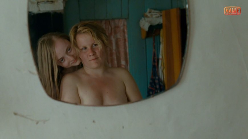 Ольга Гилёва небесные жёны луговых Мари