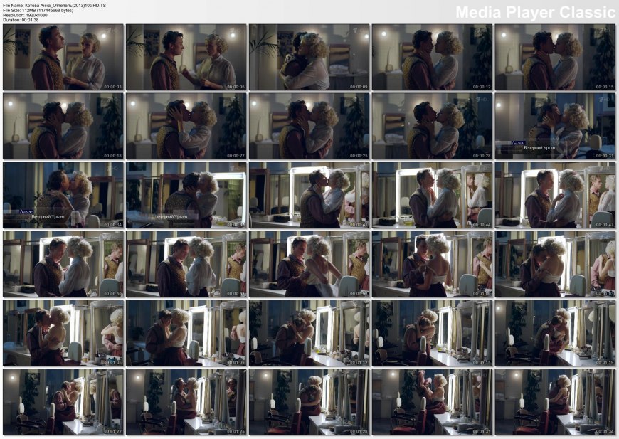 Александра Бортич гголая из фильма полицейские с рублёвки