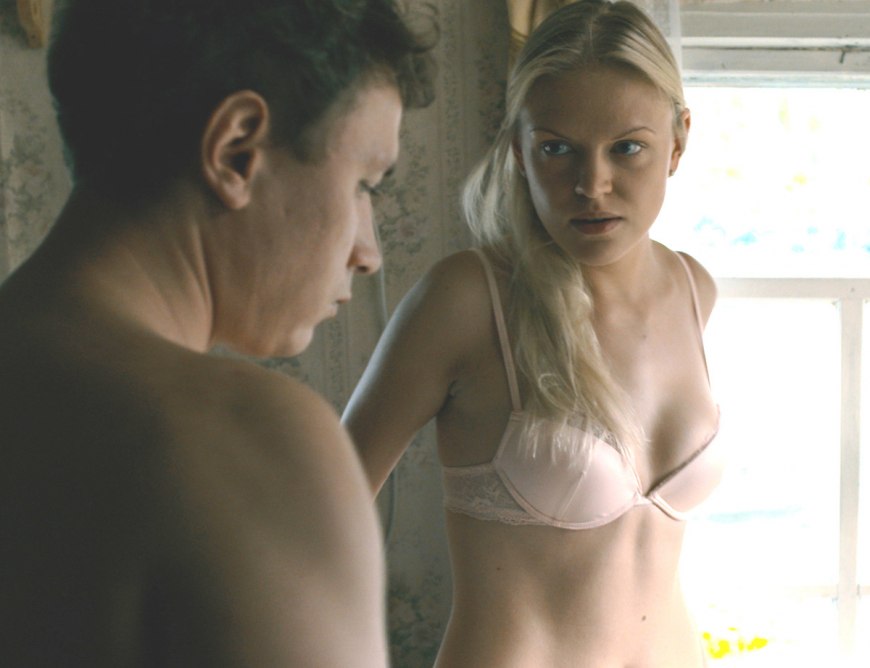 Татьяна Котова Максим плейбой