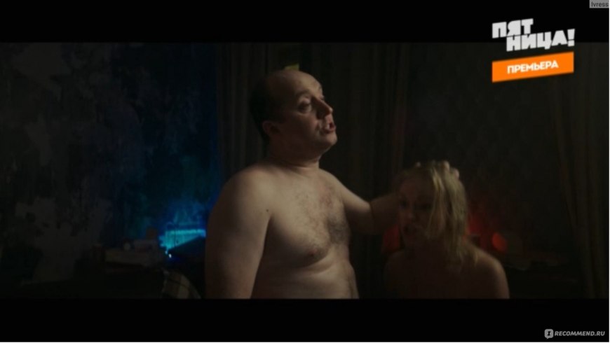 Анна Котова-Дерябина оттепель