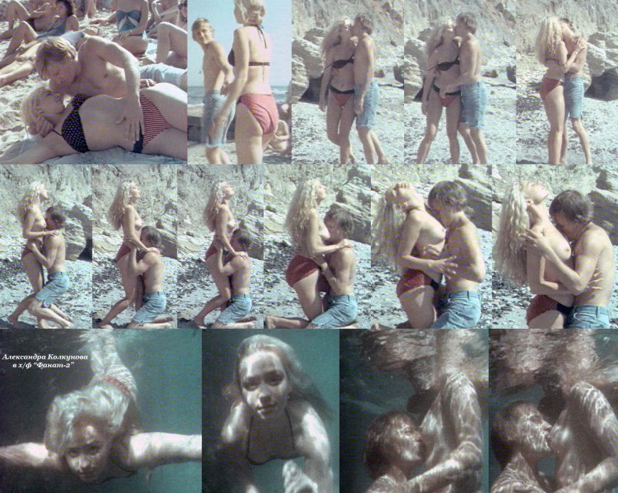 Александра Колкунова актриса ню