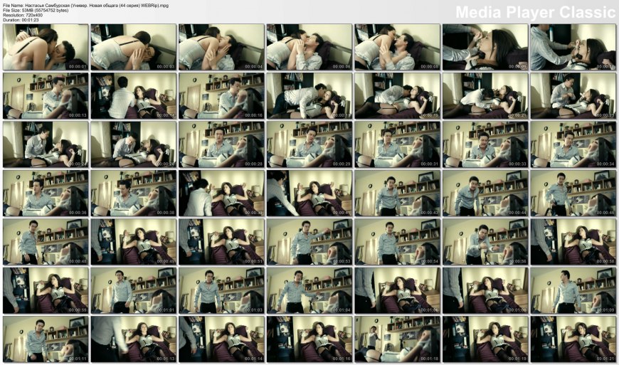 Настасья Самбурская бдсм