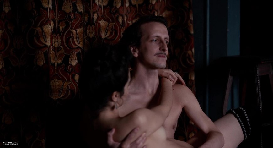 Амира касар голая Куриоса