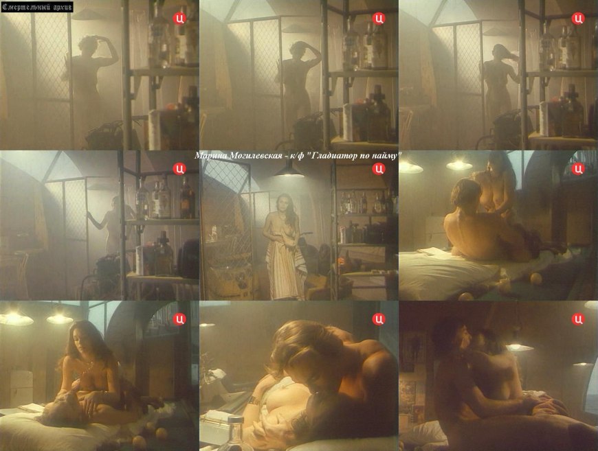 Марина Федункив ню