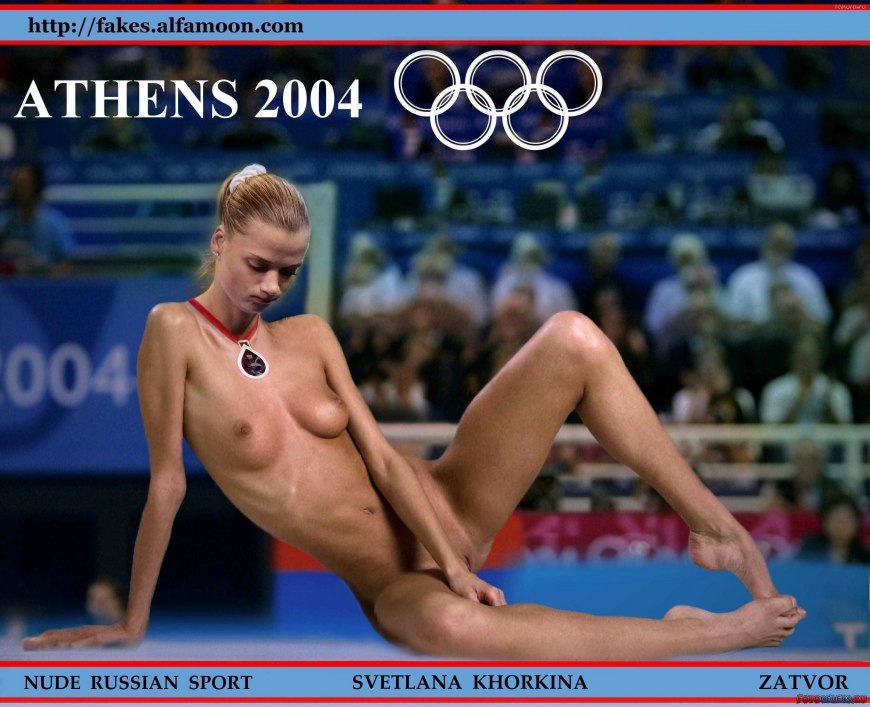 Светлана Хоркина разделась