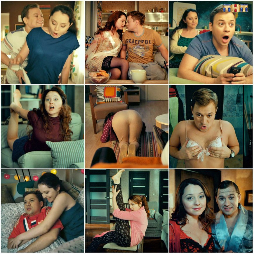 САШАТАНЯ коллеги Саши