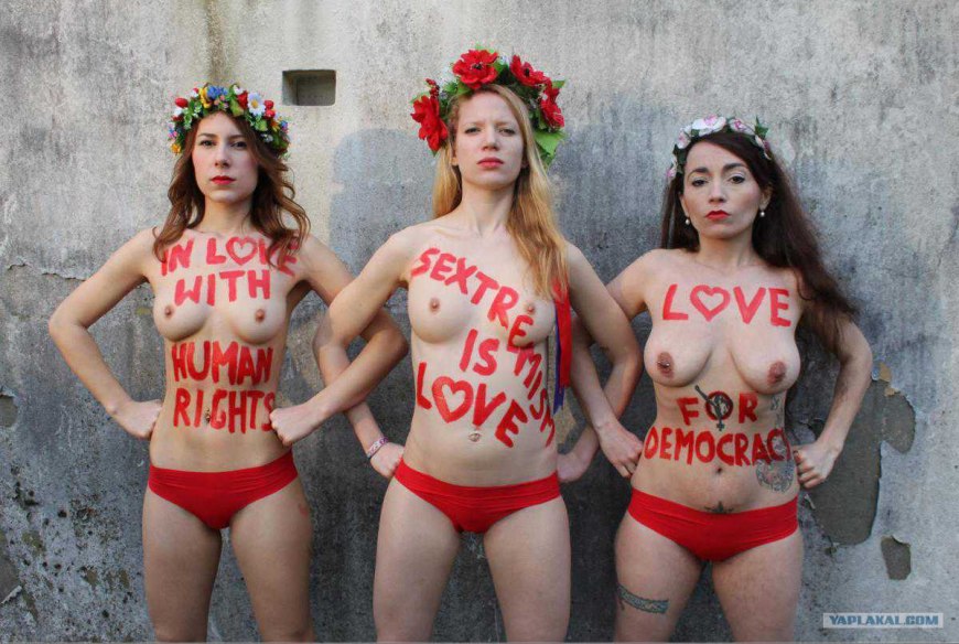 Femen активистки Украина