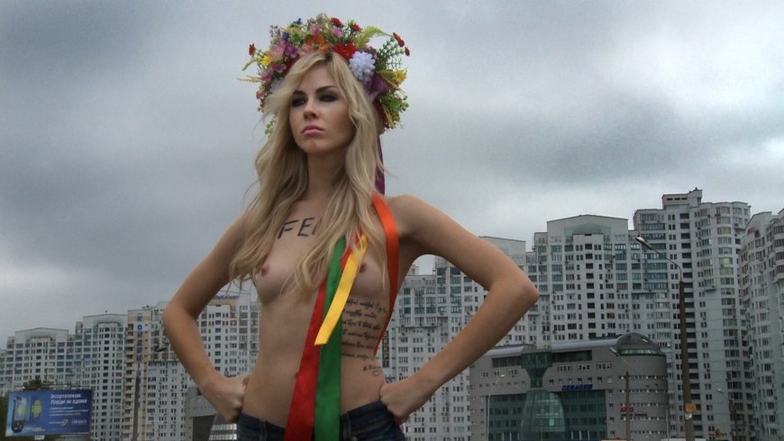 Саша Шевченко Femen