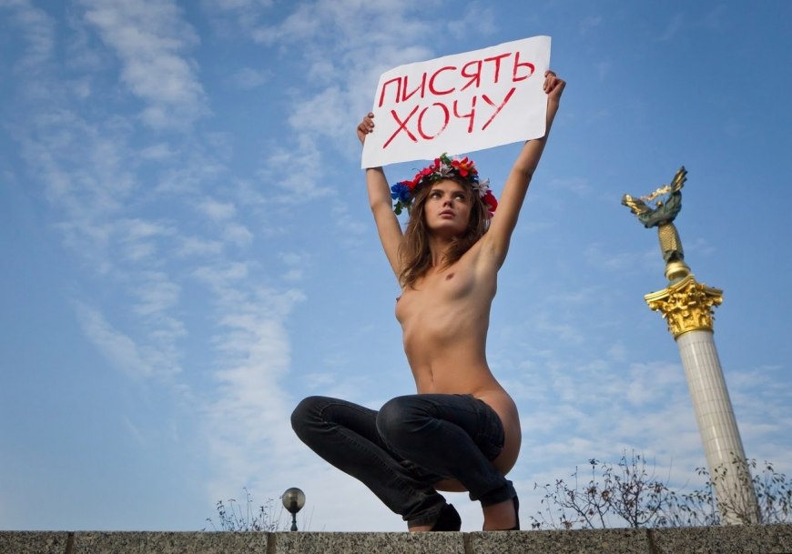 Femen Александра Шевченко фото