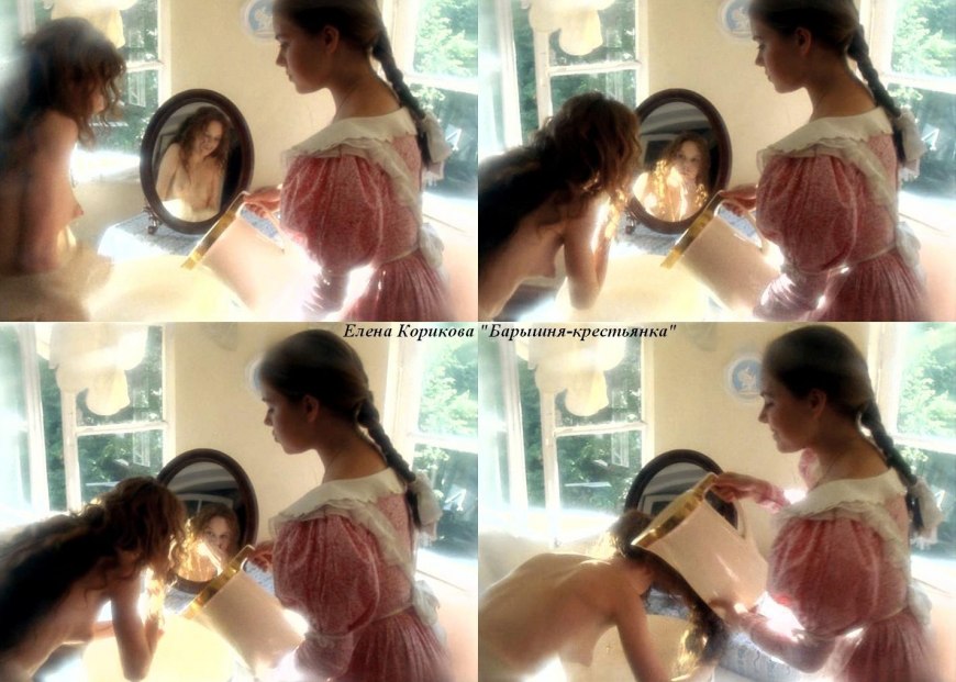 Елена Корикова барышня крестьянка ню