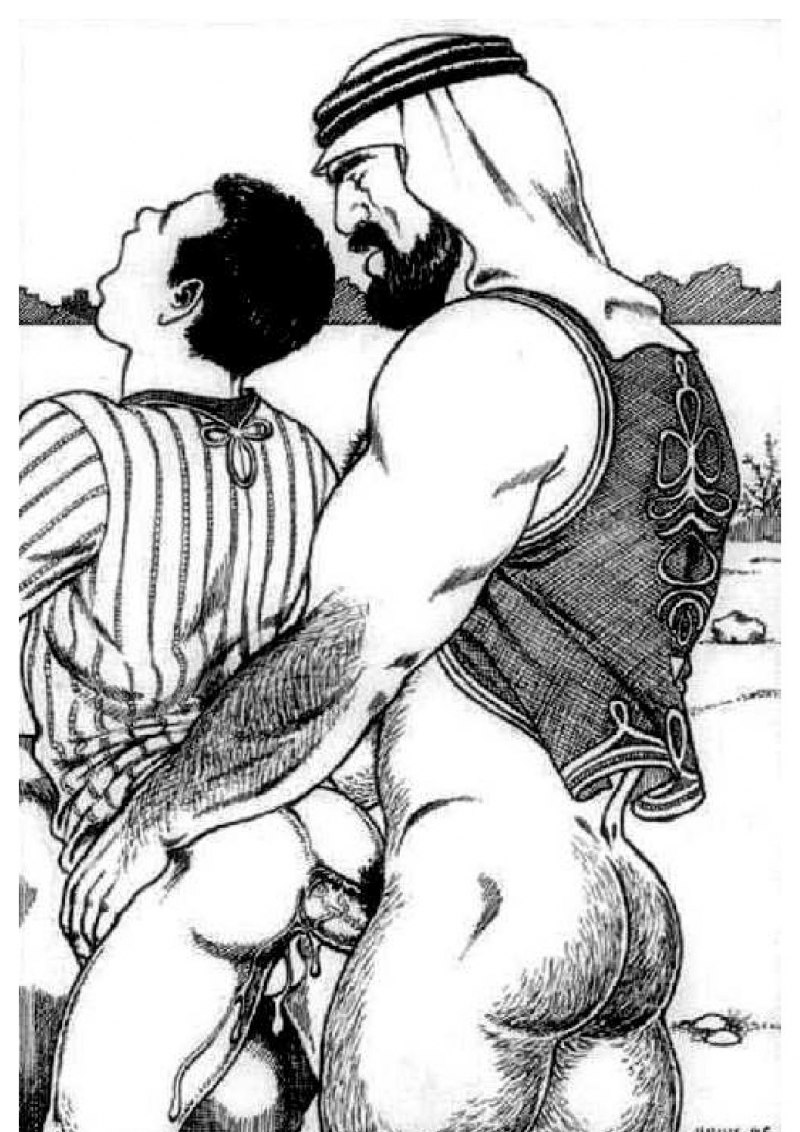 Голые мусульманки в парандже