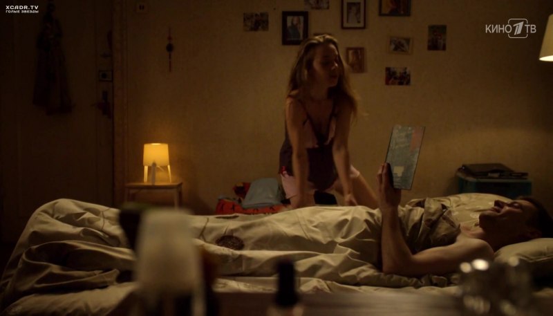 Вильма Кутавичюте постельная сцена