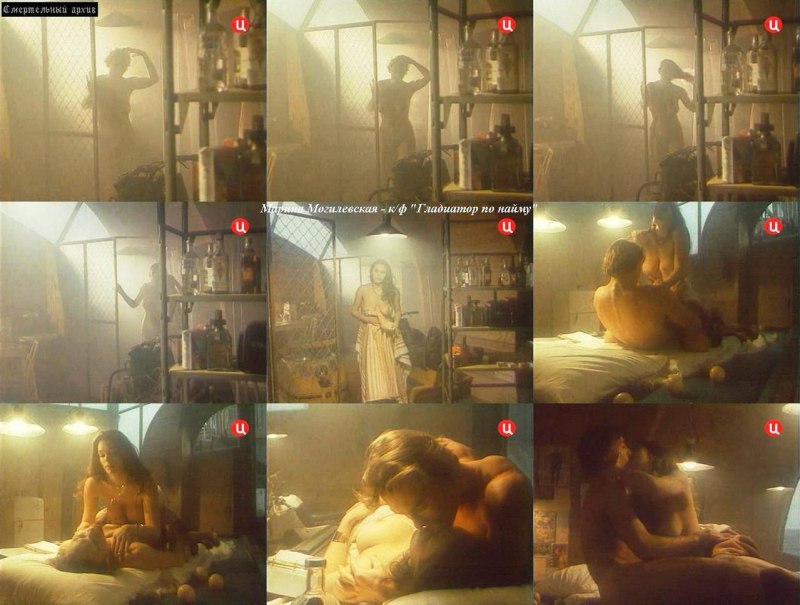 Марина Могилевская смертельный архив