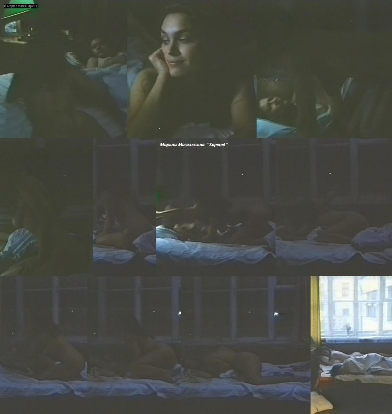 Марина Могилевская голая в кино фото