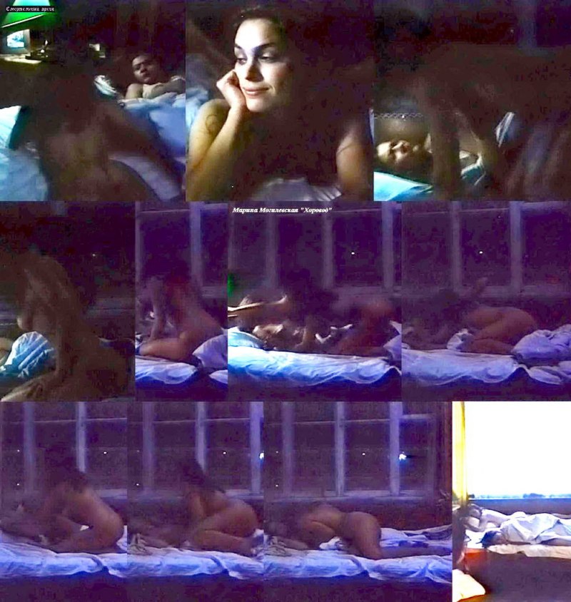 Елена Могилевская голая
