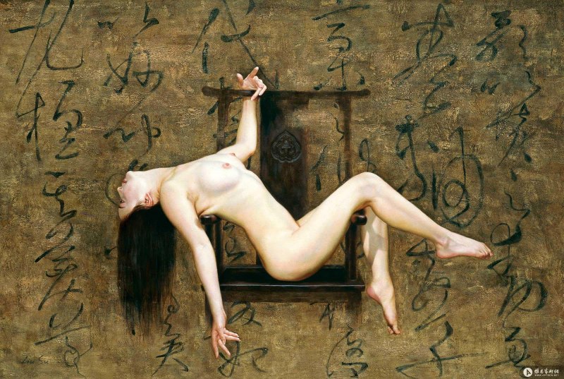 Экзотические порнозвезды