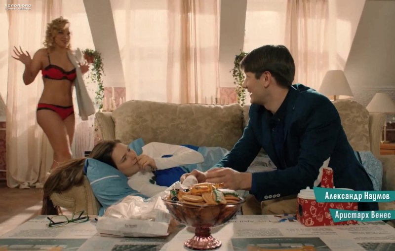 Ксения Теплова Максим