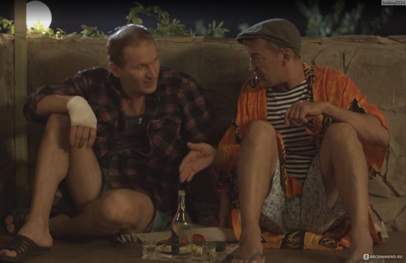 Митяй из сватов в купальнике