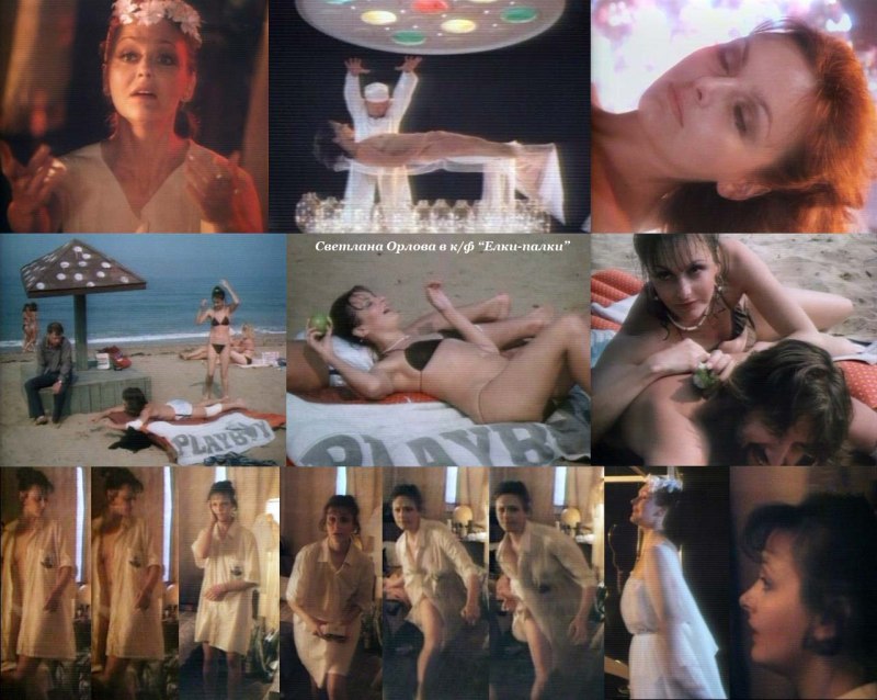 Lucia Tovar эротические фото