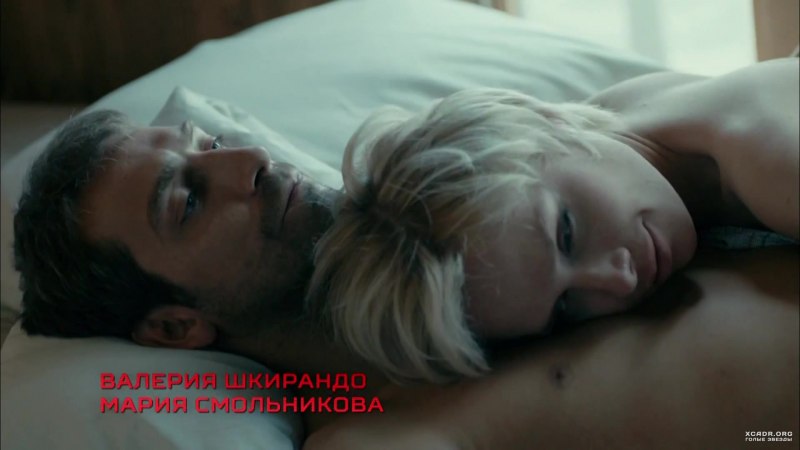 Шкирандо Валерия ню