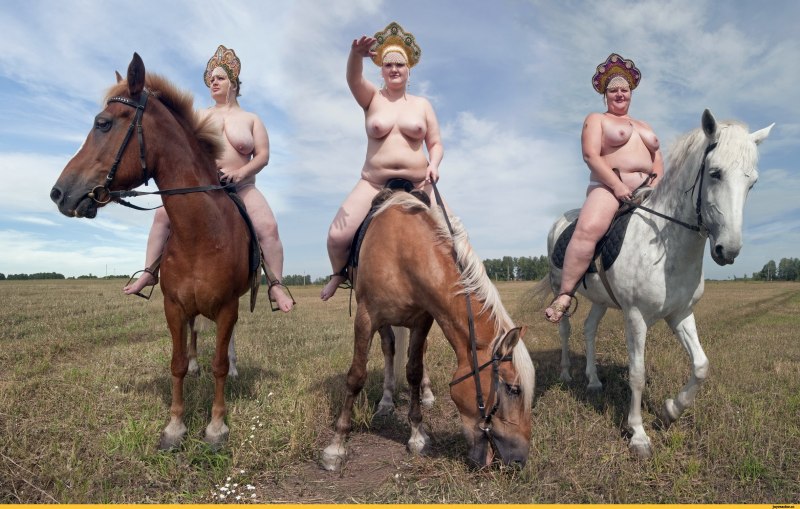 Трах казак Баха казак валбол