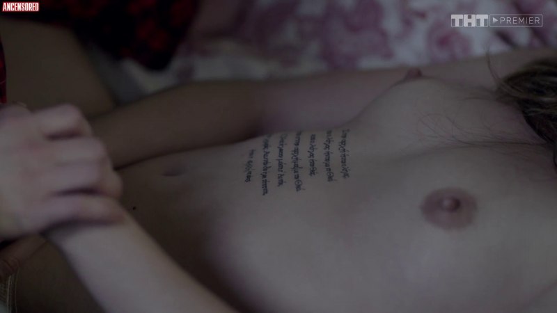 Анастасия Крылова голая