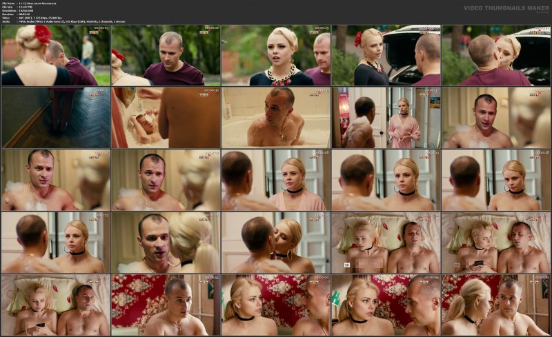 Анастасия Бондаренко ню