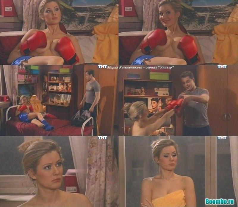 Мария Кожевникова голая