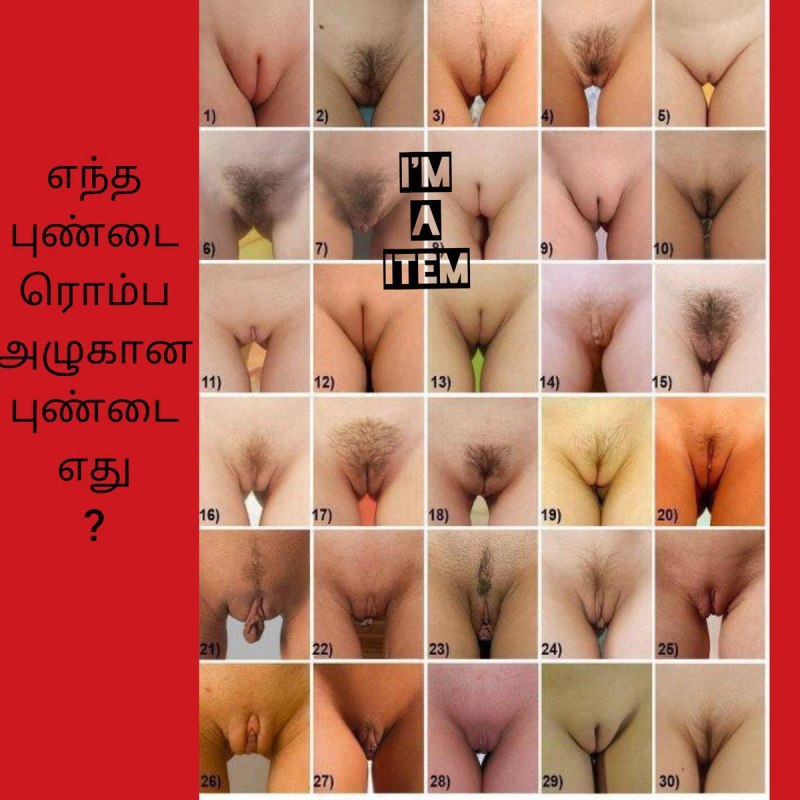 Лицо и вагина фотомодели