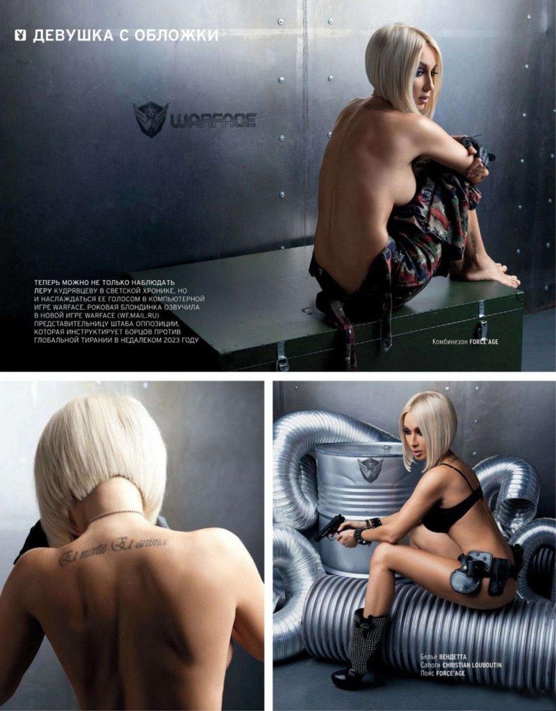 Лера Кудрявцева Playboy 2012