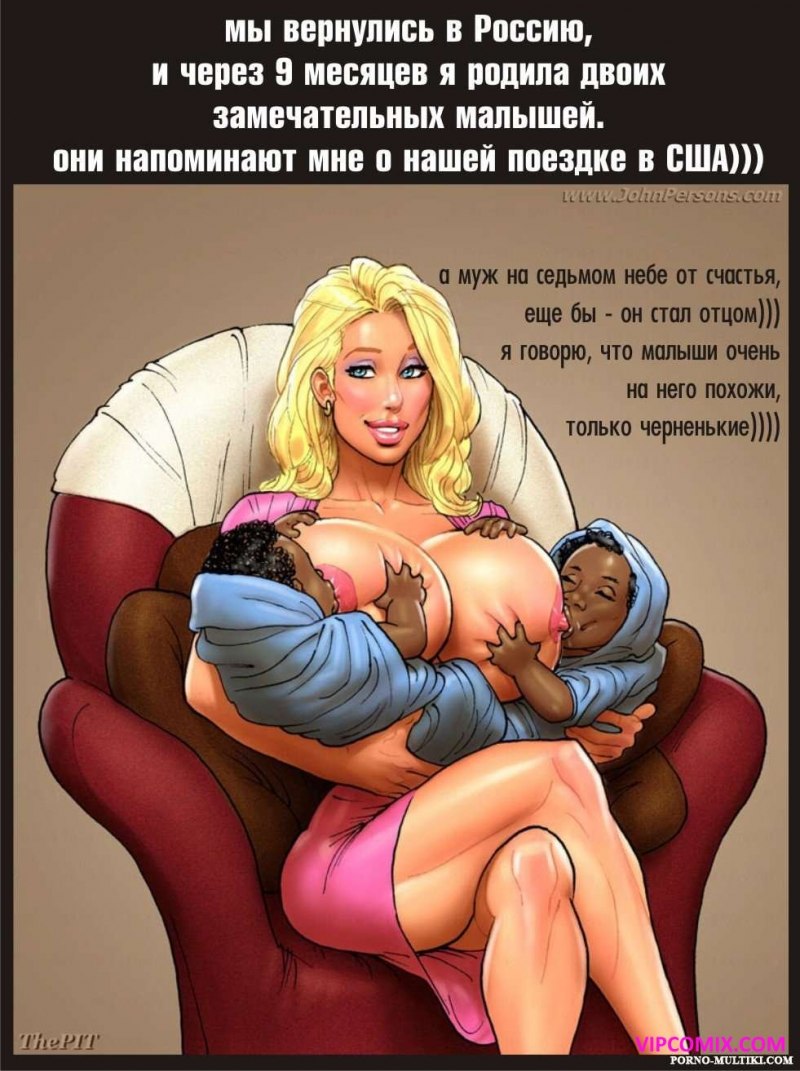 Brielle, Courtney Taylor, Nina elle, Nikki Benz