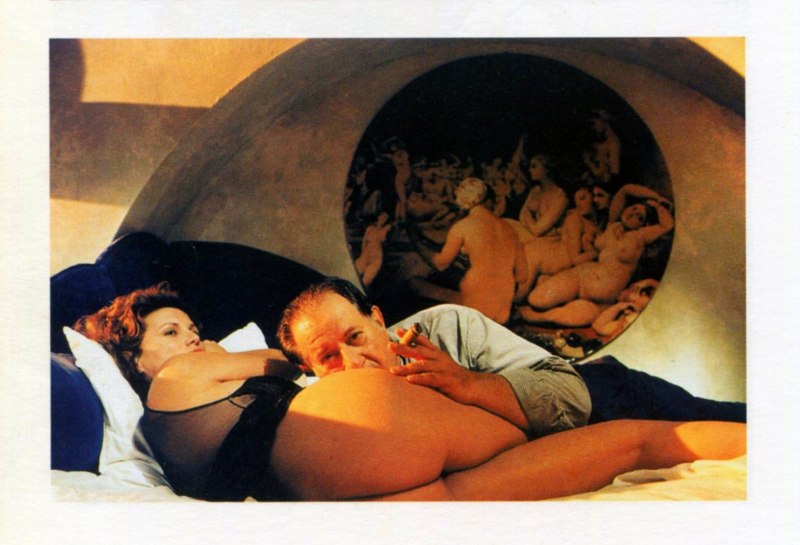 Гранд эротические моменты