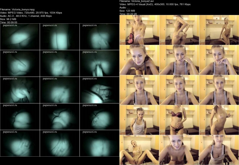 Виктория Боня топлесс на пляже