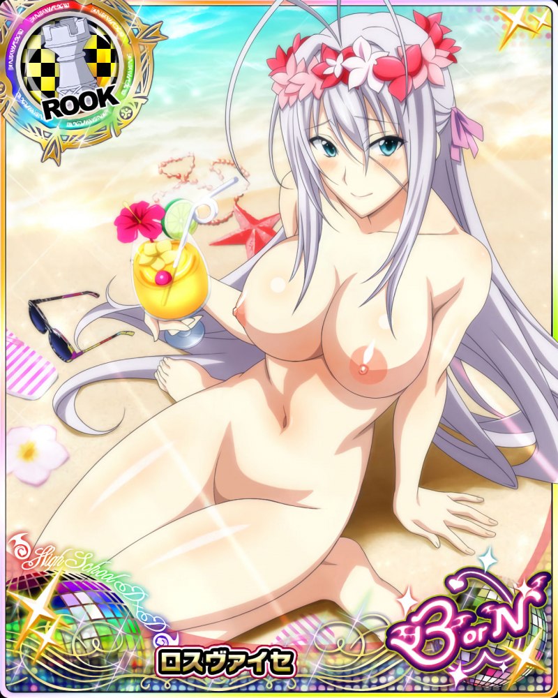 Старшая школа DXD Россвайсе хентай