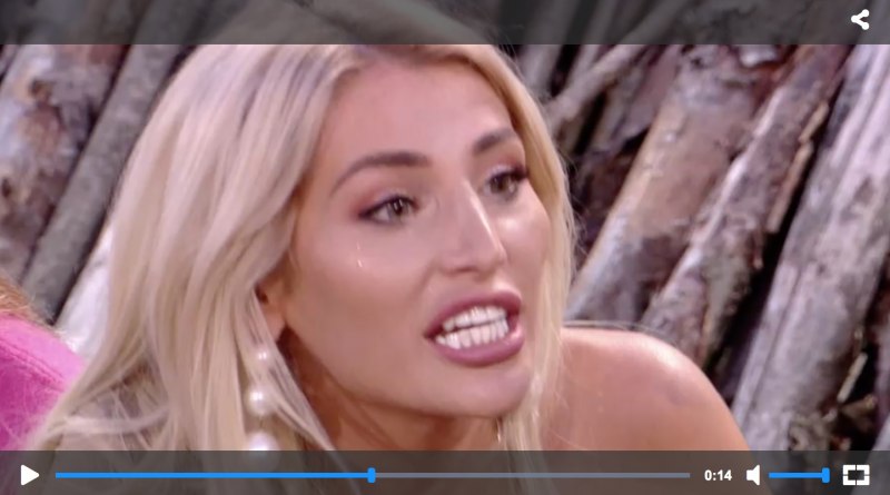 Марина Африка