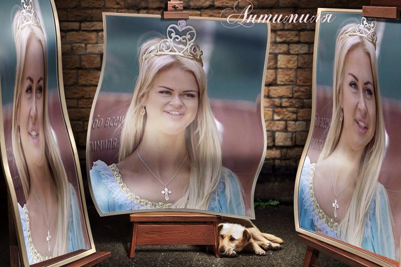 Марина Африкантова фото