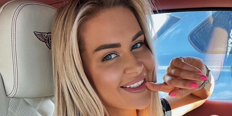 Марина Африкантова Донцова