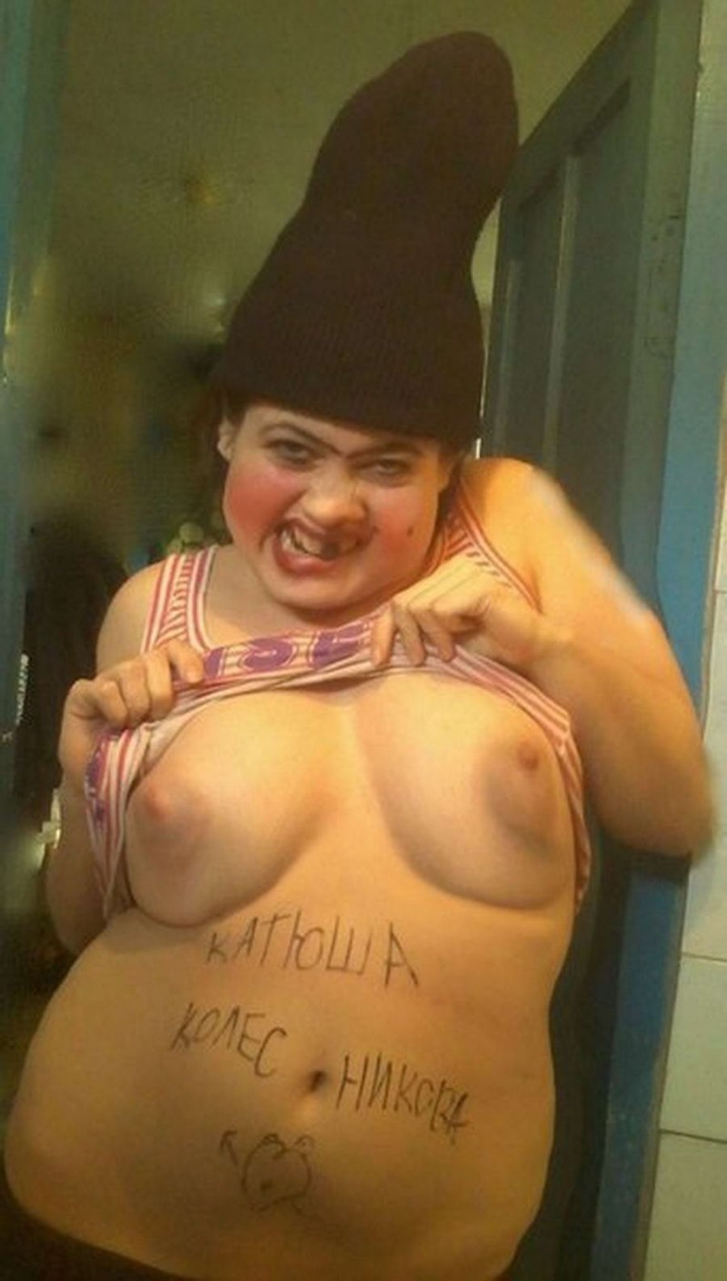 Голая русская женщина соцсети