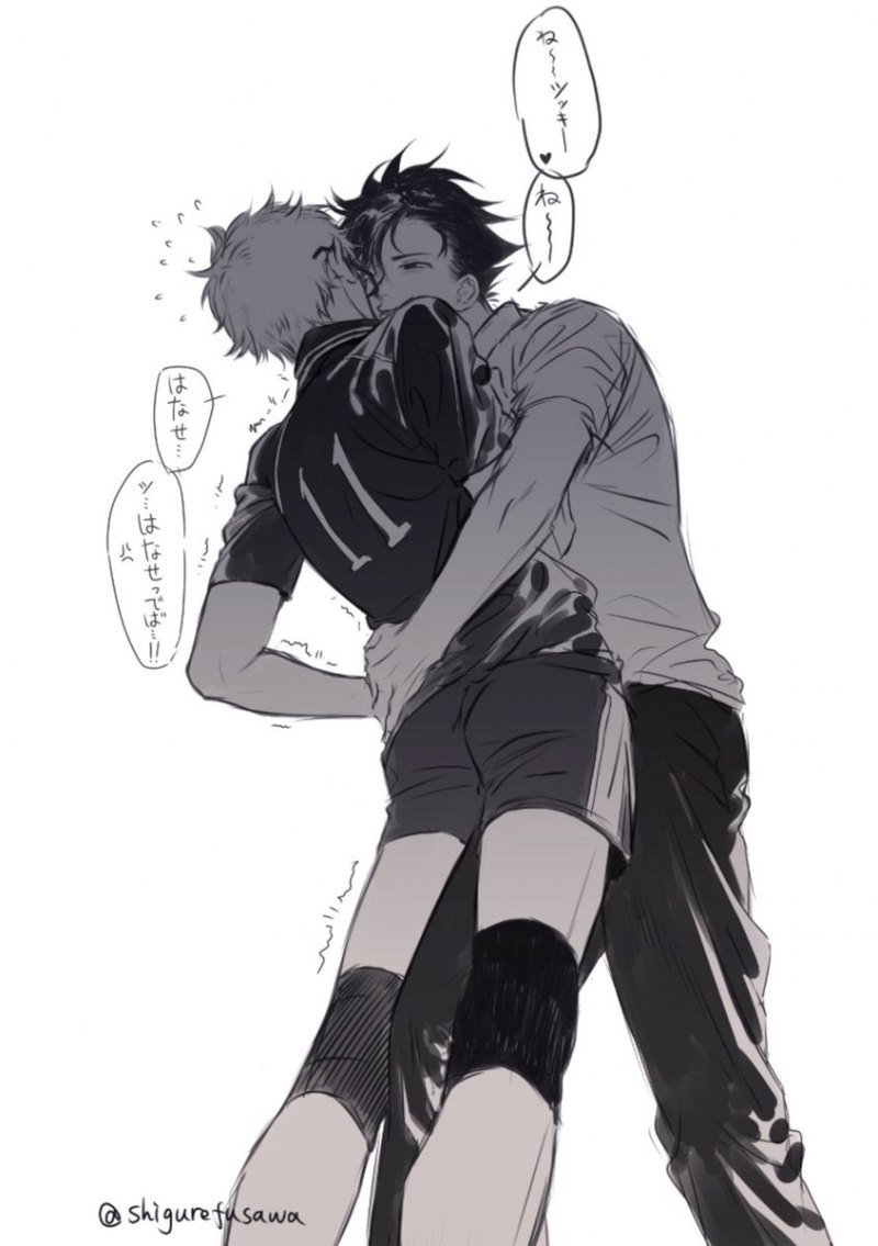 Хината шоё Омега беременный