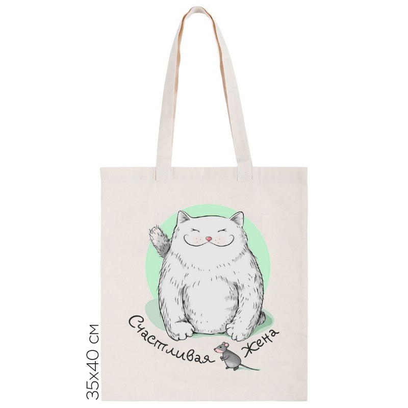 Ласки женщины