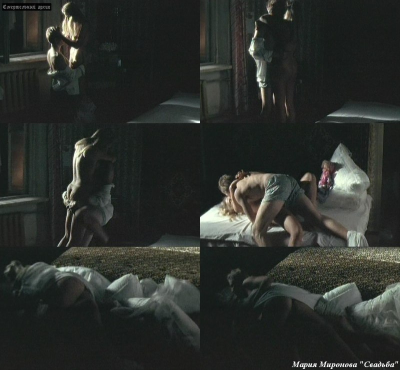 Marry Queen фотосессия голая