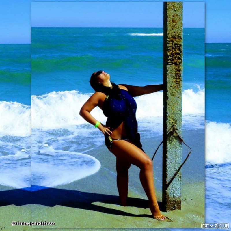 Римма Пенджиева попа