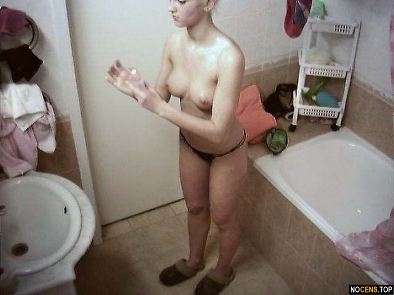 Бузова показала вагину