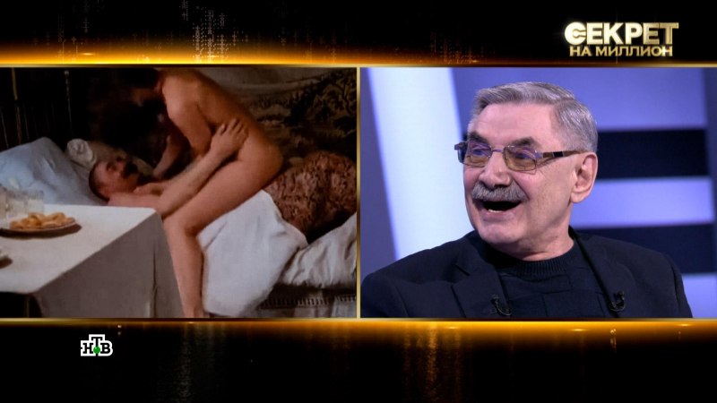 Марианна Граватте голая