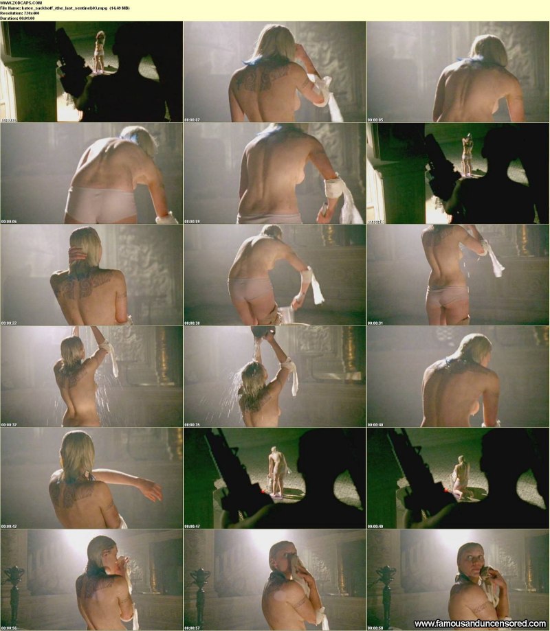 Кэти Сакхофф Maxim