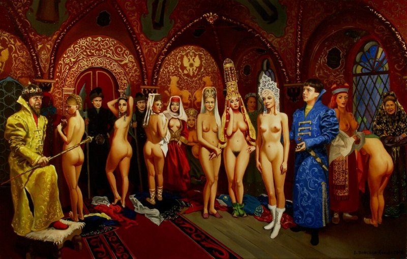 Гарем демониц