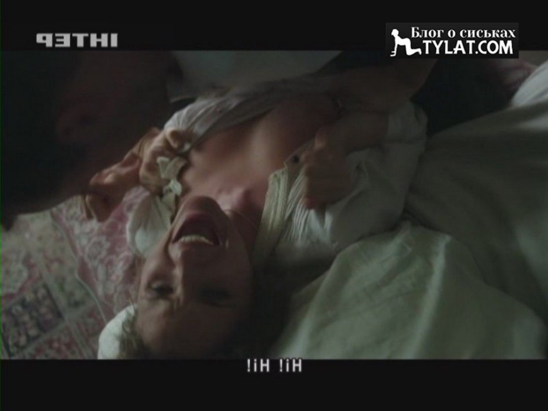 Софья Каштанова сцены ню